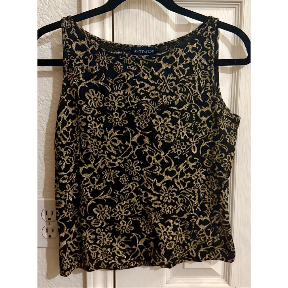 Sparkly Patterned Cropped Tank